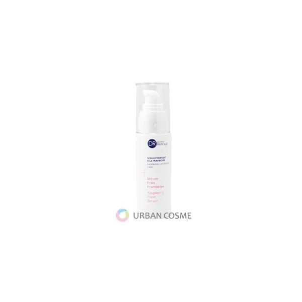 ドクタールノー セラム フランベリー N 30ml（メーカー正規品）