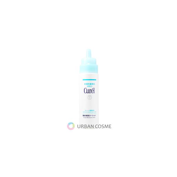 キュレル 頭皮保湿ローション 潤浸 セラミド フケ かゆみ 乾燥 スカルプケア 120ml