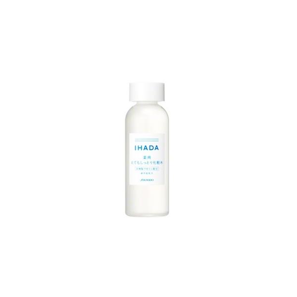 他サイト： 資生堂　イハダ　薬用ローション　とてもしっとり　180mlの商品画像