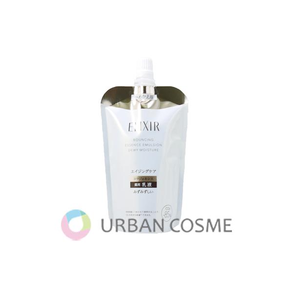 ELIXIR（エリクシール） 資生堂 リフトモイスト エマルジョン ba
