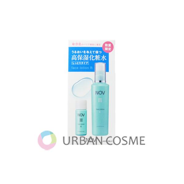 NOV（ノブ） III フェイスローションR 限定セット : コスメティック