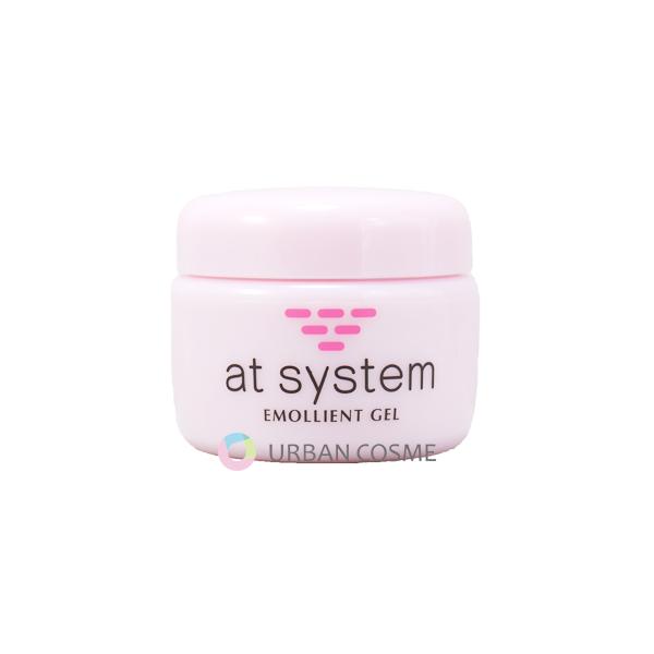 at system エモリエントゲル 50g 2個セット at system（アトシステム） フェース エモリエントゲル 50g