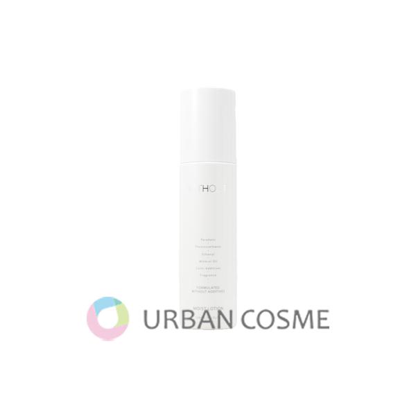 ウィズアウト フェース モイスト ローション 120ml 国内正規品