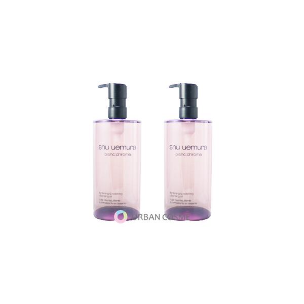 shu uemura（シュウ ウエムラ） クレンジングオイル ブランクロマ