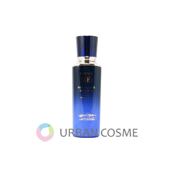 ys-urban_4945022015655