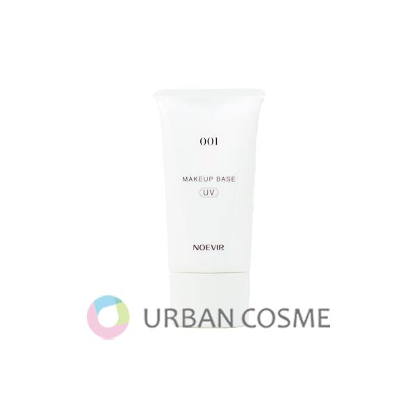 ys-urban_4945022056054