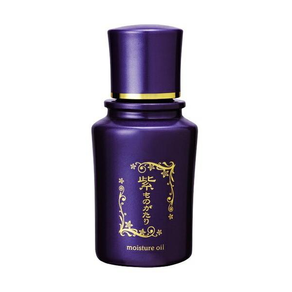 SALON DE FLOUVEIL（サロンドフルベール） フルベール化粧品 紫