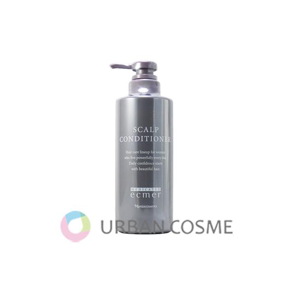エクメール ナリス化粧品 薬用 スキャルプ コンディショナー 400ml