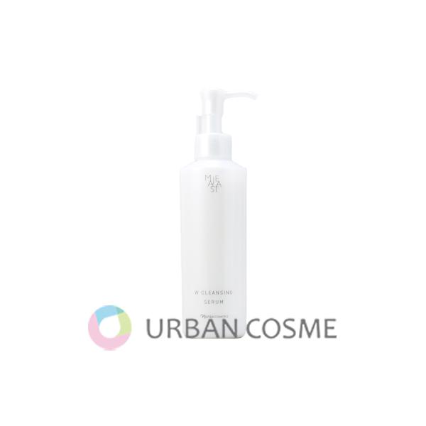 naris COSMETICS（ナリス化粧品） ナリス マジェスタ Wクレンジング