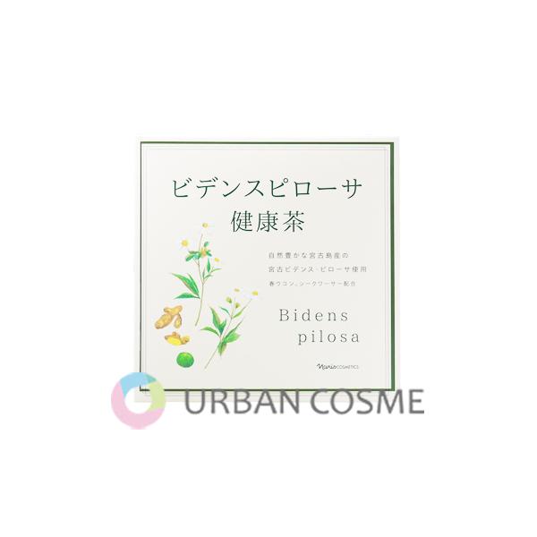 沖縄県宮古島産のハーブのビデンスピローサが主原料の健康茶。春ウコンやシークワーサーを配合。ともに沖縄県産の自然の恵みから生まれたナチュラルティーです。ティーバッグ入りで煮出しタイプの飲みやすいフレーバーのお茶です。ビデンスピローサの風味を生...