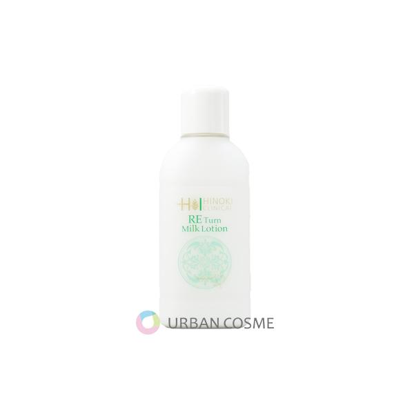 ヒノキ肌粧品　REターンローション・REターンミルク 楽天市場】【送料無料】ヒノキ REターンミルクローション 100mL 薬用