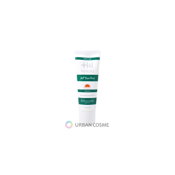 ys-urban_4958474004849