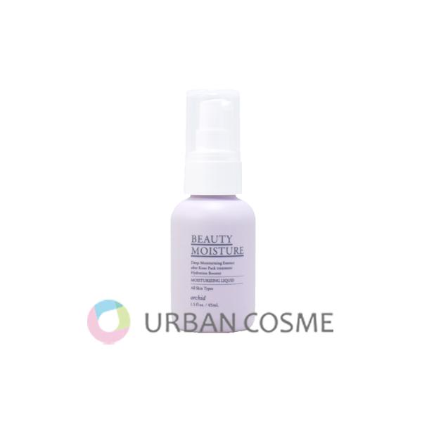 ハリウッド オーキッド ビューティモイスチャー 45ml