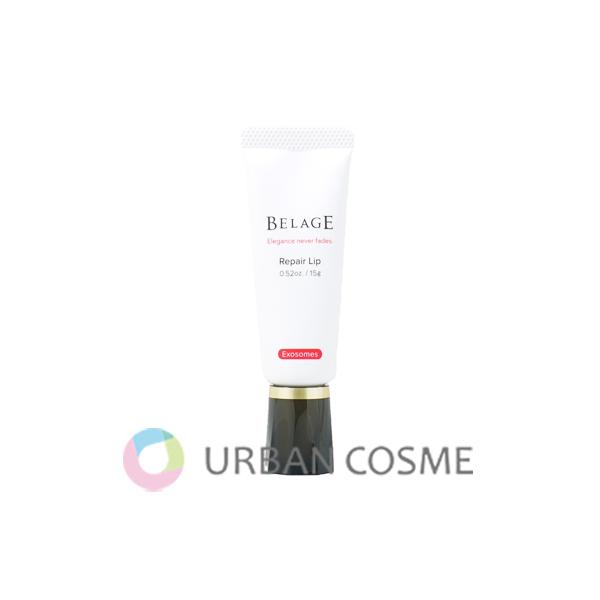 ハリウッド ベルアージュ リペアリップ ∞ 15g 国内正規品