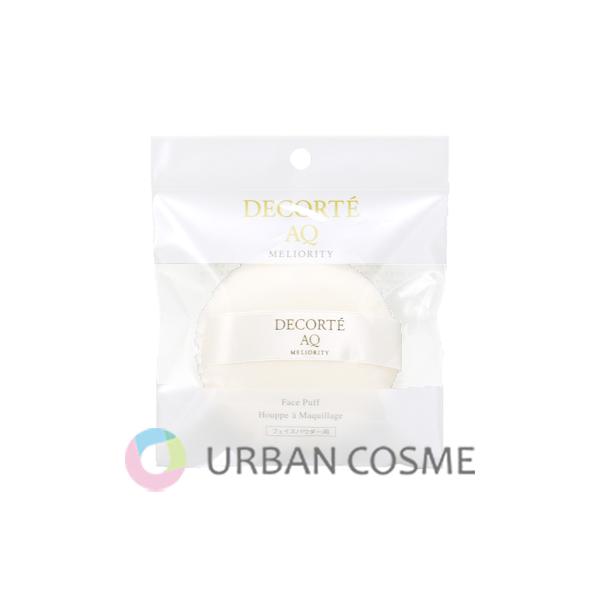 DECORTE（デコルテ） コーセー コスメデコルテ AQ ミリオリティ
