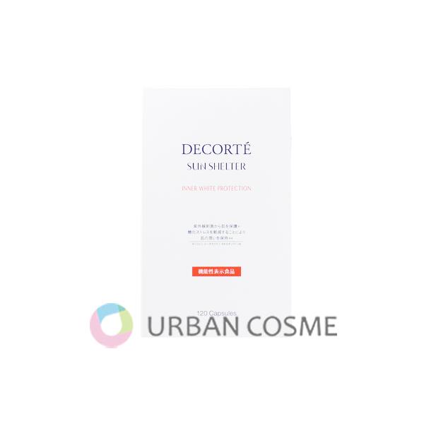 UV刺激をケアし、うるおいに満ちた肌に導くインナーケアサプリメント。紫外線刺激から肌を保護するUVプロテクトと、肌の奥からみずみずしさで満たすようなうるおいを叶えます。UVケア成分2種(リコピン、ベータカロテン)に加え、美肌ケア成分(ロダン...