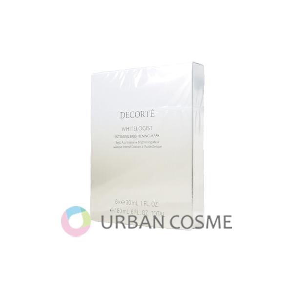 コーセー コスメデコルテ ホワイトロジスト インテンシブ