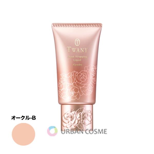 Kanebo（カネボウ） トワニー モイストラッピング リクイド オークル-B