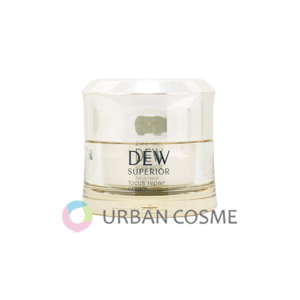 DEW SUPERIOR カネボウ スペリア フォーカスリペアクリーム 30g 国内
