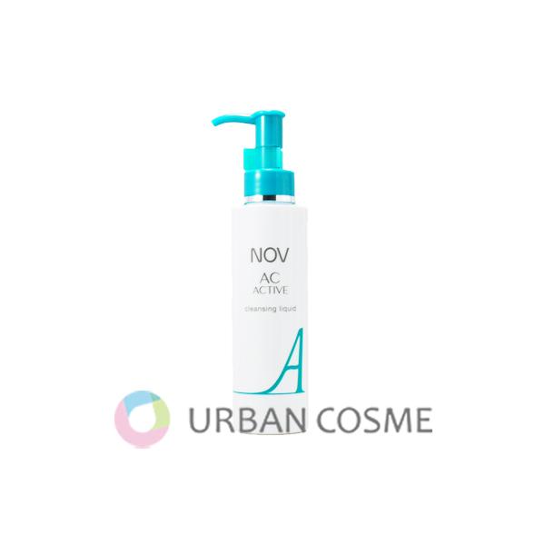 NOV（ノブ） ACアクティブ クレンジングリキッド 120ml 