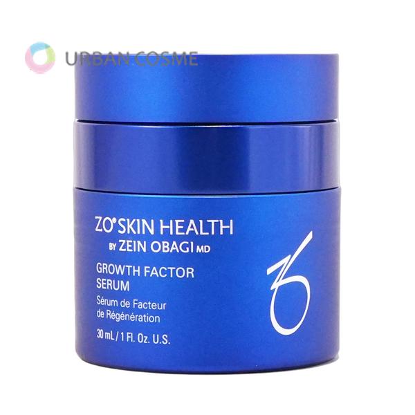 【セール】ラスト1 ゼオスキン　Gファクターセラム 美容液　ジェル ZO SKIN HEALTH（ゼオスキンヘルス） ゼオスキン Gファクターセラム