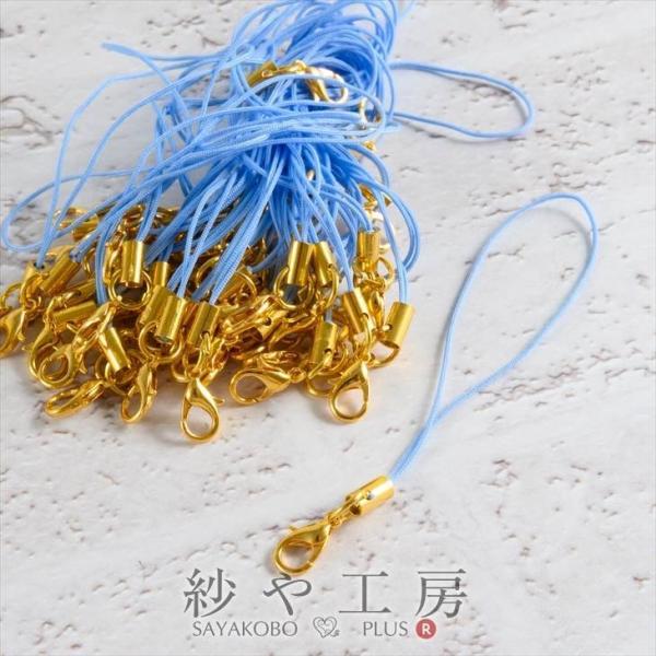 Xgbvp[c JjJt ۃJ S[h pXeu[ S90mm R70mm 50 50{ R Ђ L[z_[ 9cm ANZT[p[c