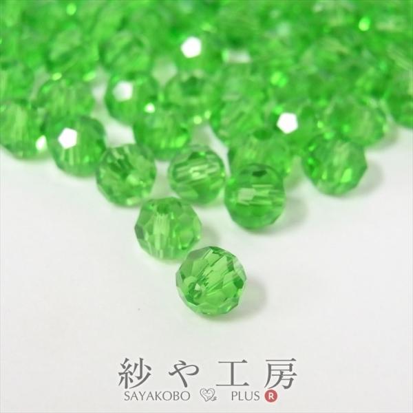 KXJbgr[Y NX^Jbgr[Y 95 4mm 32ʃJbg t@[O[(Fern Green) | ANZT[