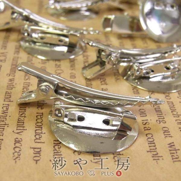 ysayakobo_ap000615