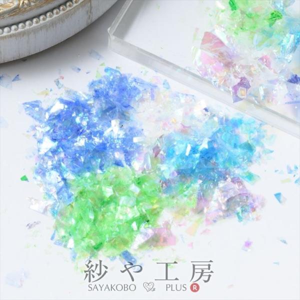 クラッシュホログラム 約0.3g×寒色系5色セット オーロラカラー ラメ