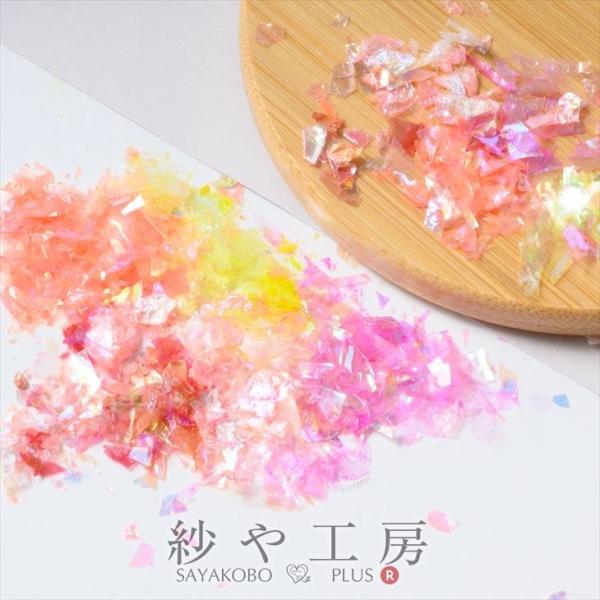 ysayakobo_ap001109