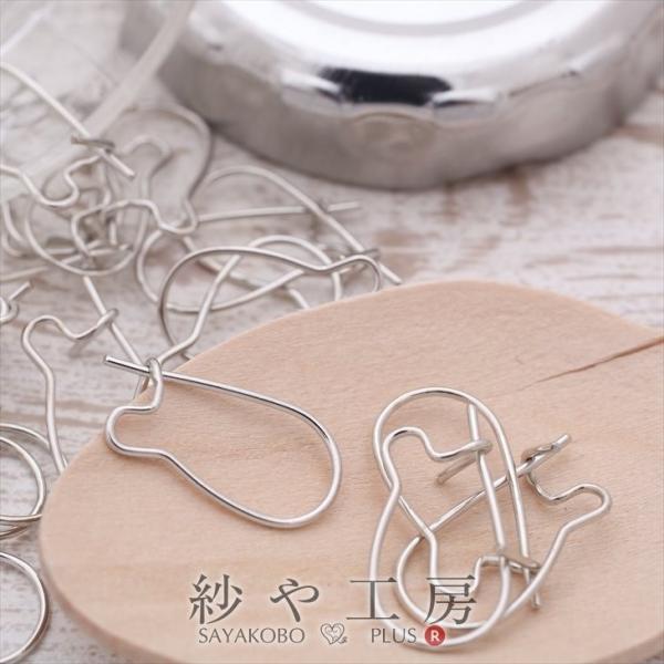 sAXtbN(19mm)10yA(20)  Vo[ Lhj[sAX C[ sAX  |ޗ i f