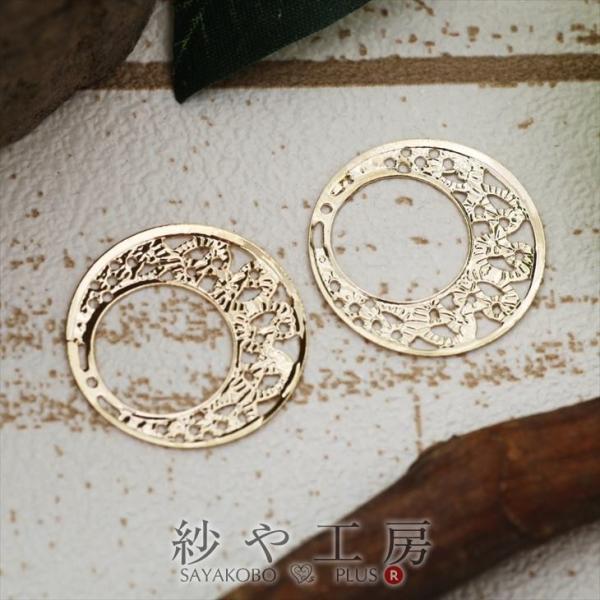 透かしパーツ 月 約22x24mm 2個 ゴールド ラウンド メタルチャーム