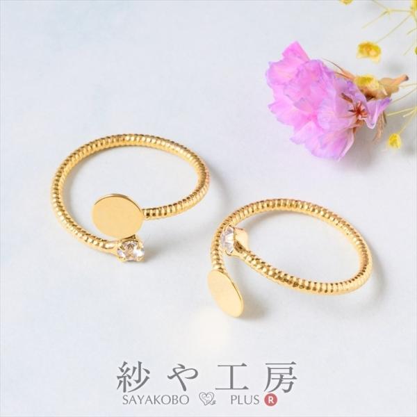 Op[c 6mm Mt CXg[t S[h 19.5mm 2 2 O t[TCY 2cm ANZT[p[c p[c