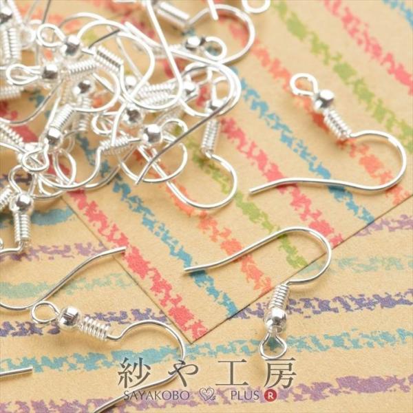 JtsAXtbN RCۋ(20x18mm)25yA(50)  ސjsAX sAXp[c sAX  |ޗ i