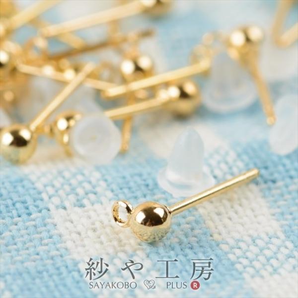 sAXp[c ۋʁEJt(14mmE3mm)10yA(20) AM[Ή jbPt[KC ܂Lb`t