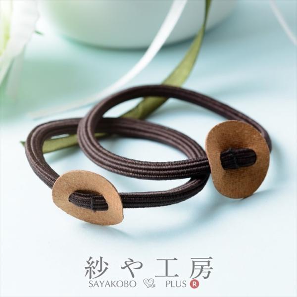 wASy Mt(a5cmEM2.2cm)2 uE wA OS |pi nhChޗ 莑 f i G