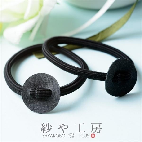 wASy Mt(a5cmEM2.2cm)2 ubN wA OS |pi nhChޗ 莑 f i G