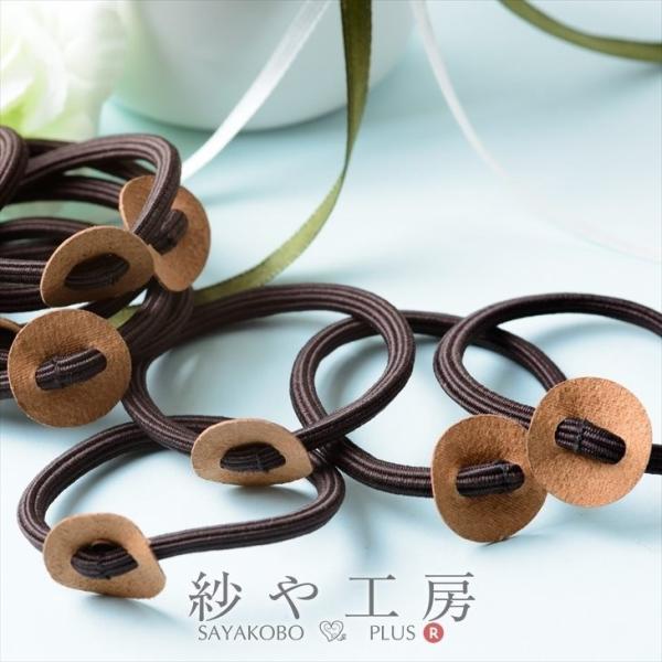 wASy Mt(a5cmEM2.2cm)10 uE wA OS |pi nhChޗ 莑 f i