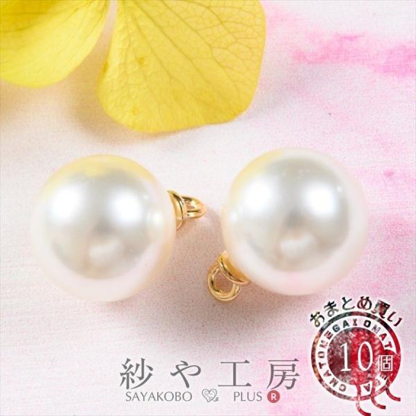 p[ Eh(a12mm)10 q[gt ABSR[eBO  |ޗ r[Yf i nhCh