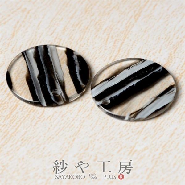 ANp[c Eh v[g ʂt c ubN 21mm 2 2 XgCv p[c 2.1cm ANZT[p[c p[c