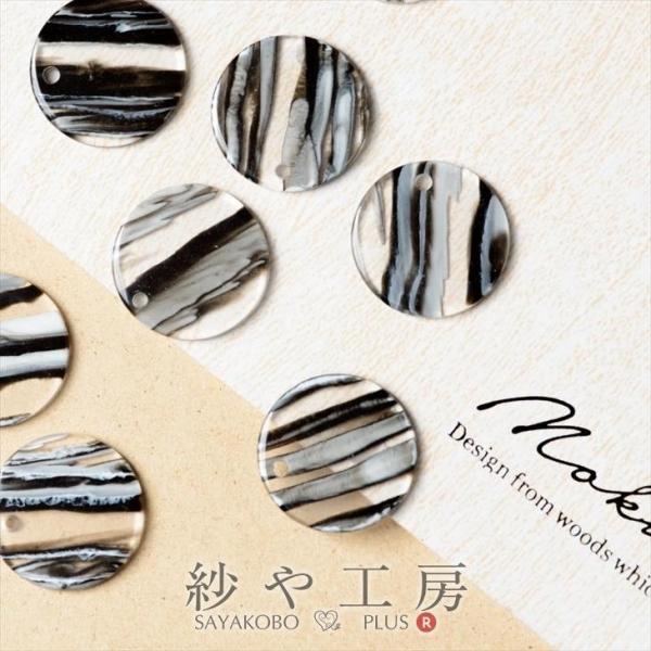 ANp[c Eh v[g ʂt c ubN 21mm 10 10 XgCv p[c 2.1cm ANZT[p[c p[c