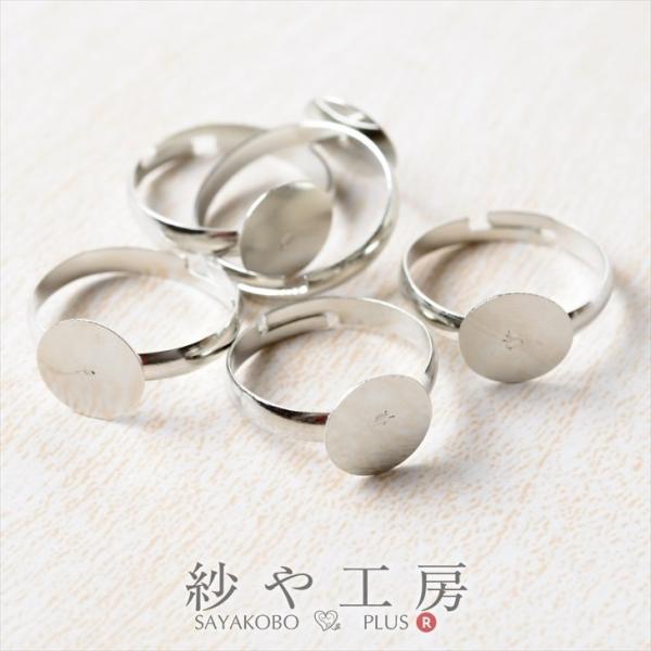 Op[c 10mm Mt Vo[ 18mm 5 5 O t[TCY 1.8cm ANZT[p[c p[c