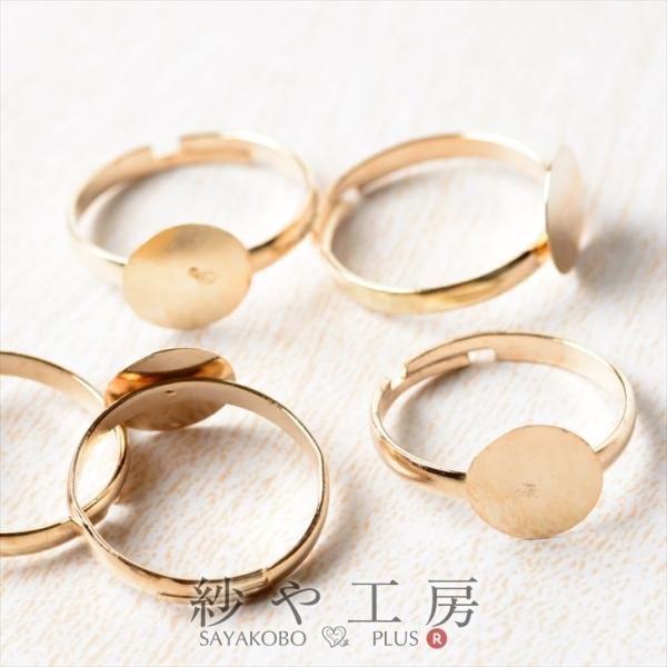 Op[c 10mm Mt S[h 18mm 5 5 O t[TCY 1.8cm ANZT[p[c p[c