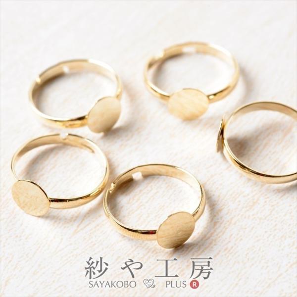 Op[c 8mm Mt t[TCY S[h 18mm 5 5 O t[TCY 1.8cm ANZT[p[c p[c