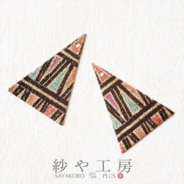 ^`[ Op` JtWI}eJ(25x18mm)2 JtxS[h X`[ ʂt  sAX`[