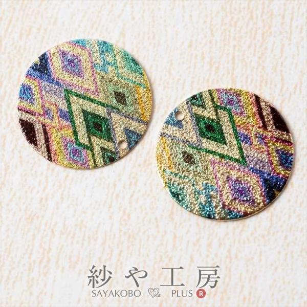 ^`[ Eh MIX_CAh(a20mm)2 JtxS[h ʂt  sAX`[ |pi