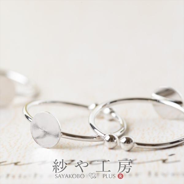 Op[c 6mm Mt Vo[ 16mm 4 4 O t[TCY 1.6cm ANZT[p[c p[c