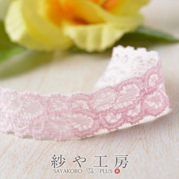 ストレッチレースリボン 幅約1.7cm 約50cm ピンク ゴム 伸縮性 手芸  