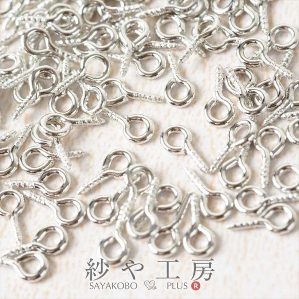 q[g lW Vo[ 8mm 100 100 J tbN ߋ ڑ  0.8cm ANZT[p[c p[c