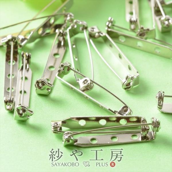 ]u[`s Vo[ X`[ 3.2cm O 20   p[c S  ї JA u[` RT[W